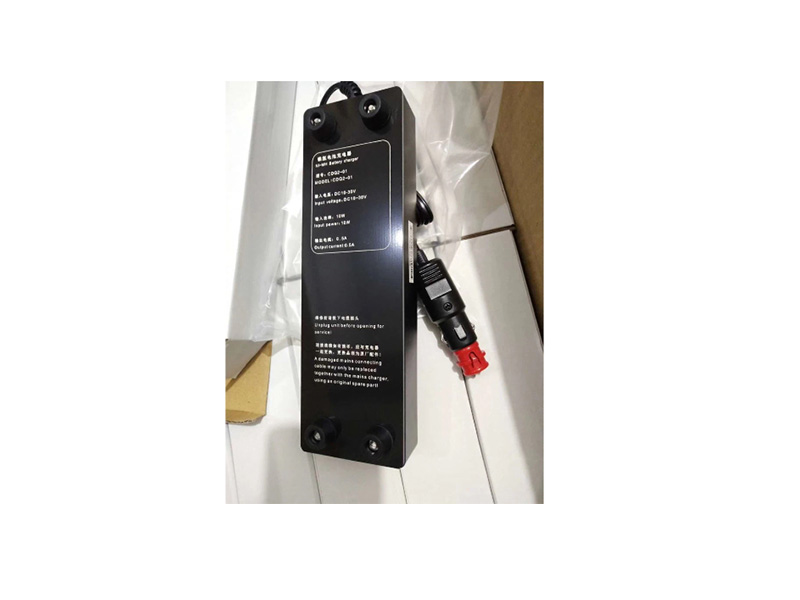 Remote Control Battery Charger KSCDQ2-01/DC